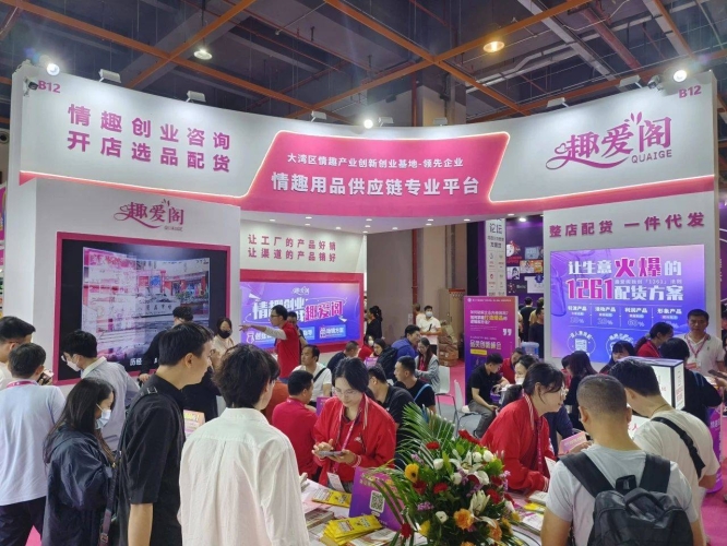 探索国产成人文化，深度解析近期热播的亚洲综合一级黄色毛片亚洲米黄