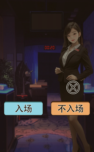 午夜禁看午夜禁看，揭开神秘面纱的新闻资讯
