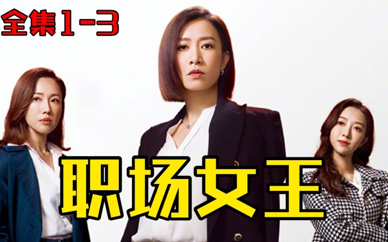 一本久久综合，新闻资讯网站小编的角色与职责一本久久综合e视频