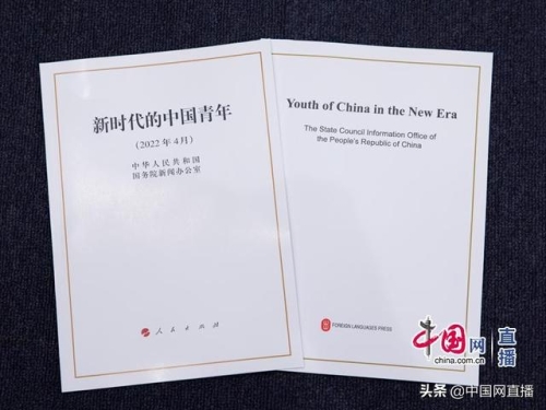 中国女人任你爽超碰，新时代女性权益与性自由的新篇章