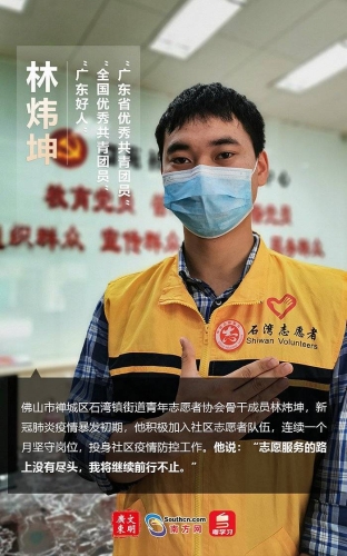 中国女人任你爽超碰，新时代女性权益与性自由的新篇章
