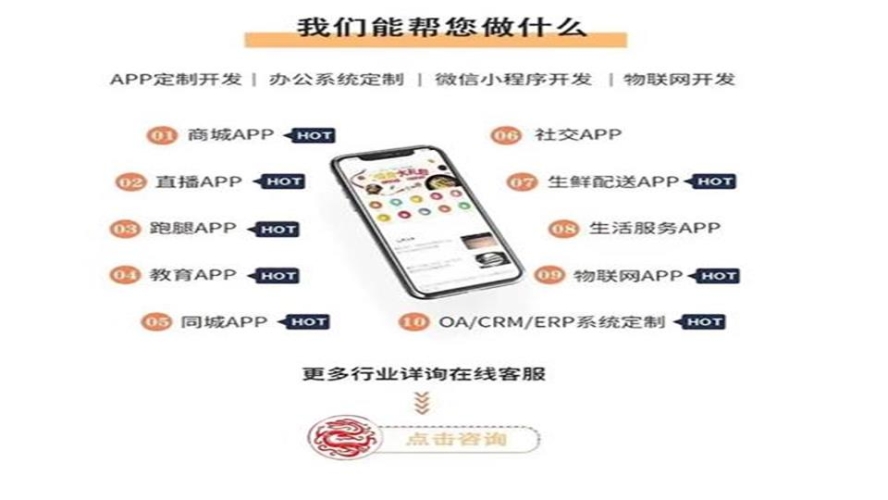 日本永久免费A∨在线视频盛行，探索数字时代的无限可能