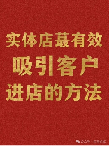 日本永久免费A∨在线视频盛行，探索数字时代的无限可能