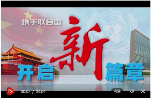 亚洲高清盛典，国产影视新篇章