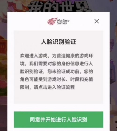 国产成人精品网站揭秘，探索健康与隐私的双重边界国产成人精品网址在线入口