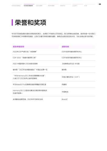 91精品无码系列91精品无码系列，引领数字娱乐新风尚