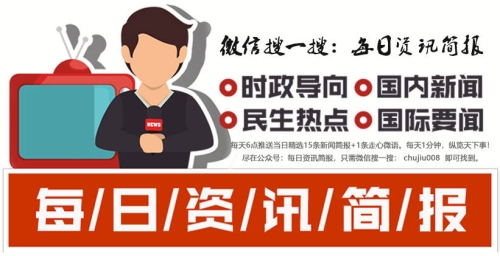 91精品原创久久，引领潮流，新闻资讯网站深度解读