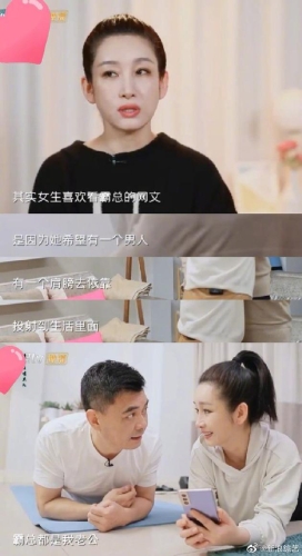 手机看片日本本黄，网络热议与文化交流的新趋势日本手机aquos