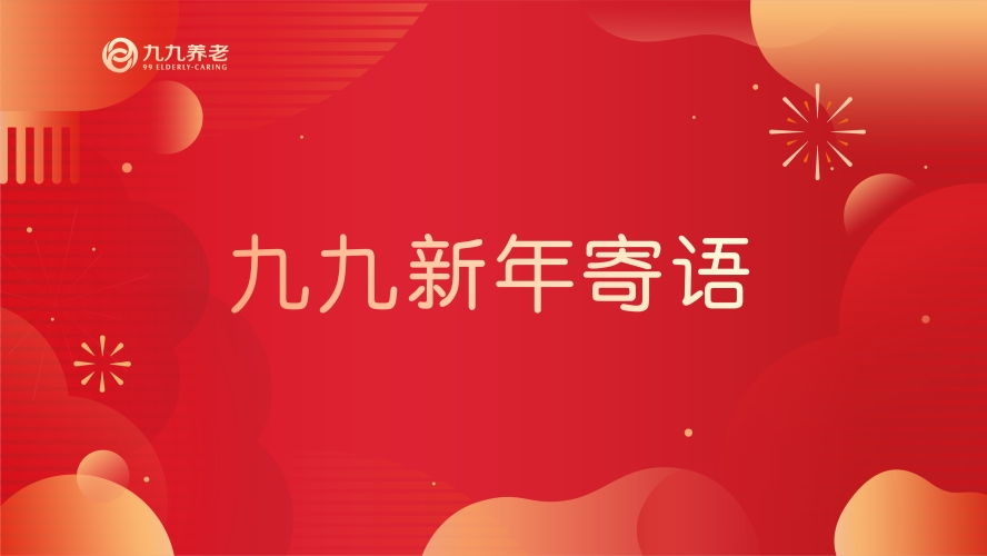 免费国产乱理久久，政策扶持与市场机遇并存国产乱理久久久