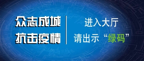 一码二码三码无码视频在线一码在手，视频我有—探索在线视频新世界
