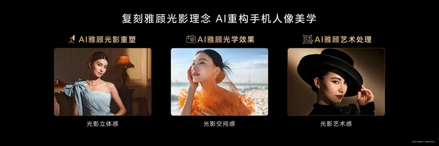 国内精品高清在线看，探索高清视频新境界