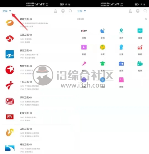 91免费无码国产在线观91免费无码国产在线观，探索国产在线视频的新纪元