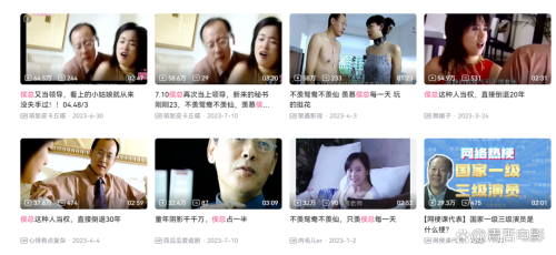 国產精品，國產三級在线專区国产3极有哪些