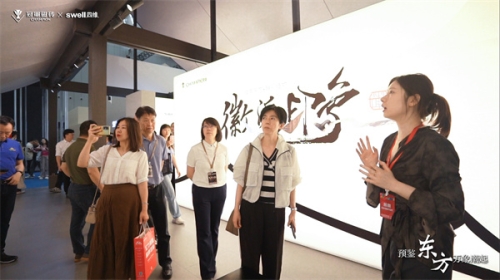 天堂在线中文官网，引领中文在线新风尚