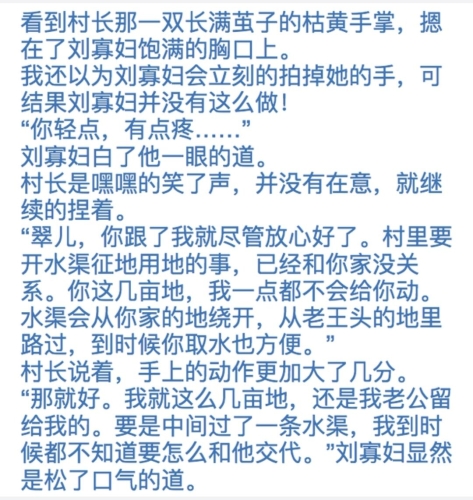 亚洲 中文 免费 AV亚洲中文免费AV新闻资讯
