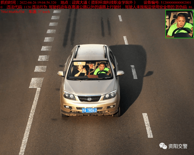 无码免费播放完整版，探索网络视频新风尚无码免费播放完整版视频