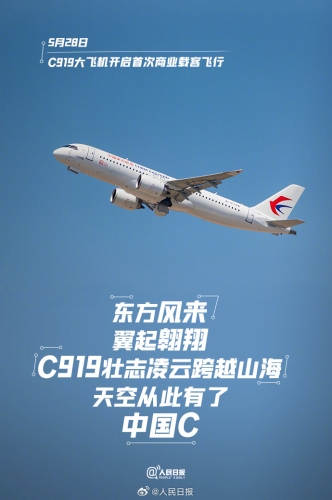 国产精品播放，引领潮流，汇聚精彩2023国产拍视频最好的手机