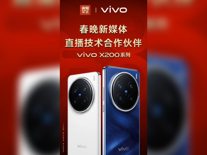 国产精品播放，引领潮流，汇聚精彩2023国产拍视频最好的手机