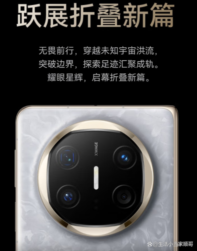 国产精品播放，引领潮流，汇聚精彩2023国产拍视频最好的手机