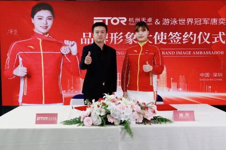 国产伦码精品一区二区，引领网络新风尚