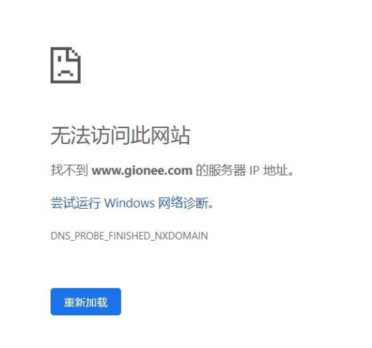 国产网站免费无码资源探索精品 无码 免费 国产网站视频