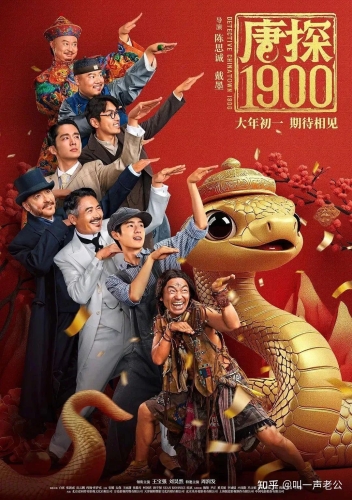 久久精品电影一区二区，影视新风潮，精彩不断久久精品电影一区二区二区二区二区