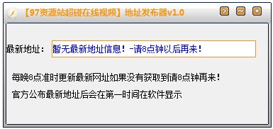 97精品视频，在线视频的精彩世界97精品视频在线视频免费观看