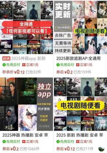 成年午夜电影福利试看成年午夜电影福利试看，探索电影世界的新篇章