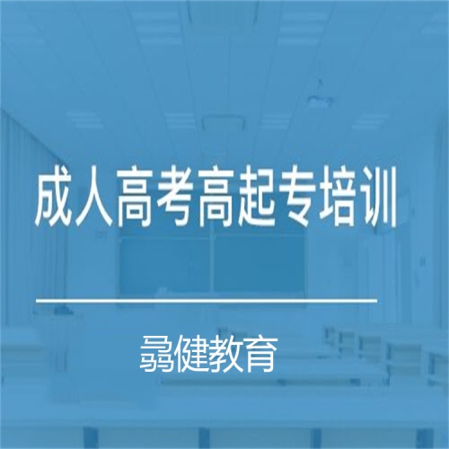 亚洲国产成人成上人色亚洲热门成人内容，探索多元文化下的性健康与隐私保护