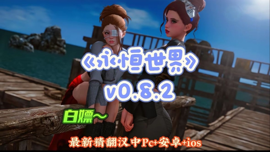 日韩一区二区三区精品日韩一区二区三区精品，玩家眼中的游戏世界