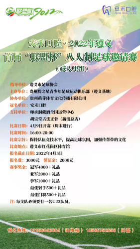 2022国产成人精选，探索成人文化的多元魅力