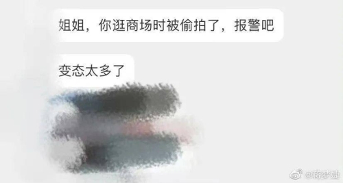 亚洲精品偷拍亚洲精品偷拍，时尚与隐私的双重探索