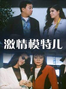 亚洲激情在线，流畅无阻