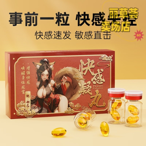 国产高潮无码视频国产视频市场掀起高潮，探索无码视频的独特魅力