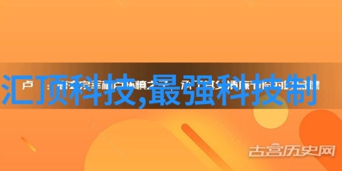 欧美日本在线欧美日本在线，全球资讯新纪元