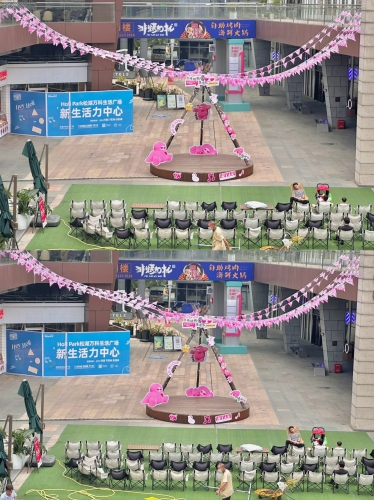 超粉嫩00无码福利视频超粉嫩00无码福利视频，探索神秘福利世界
