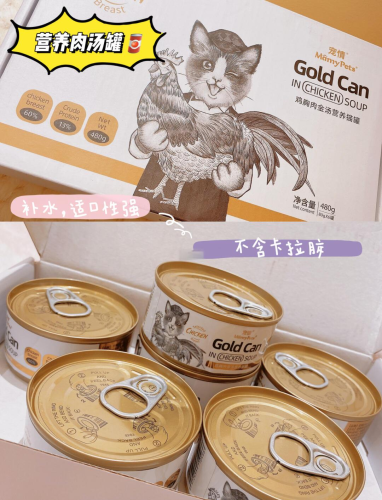 久久精品国产亚洲猫咪国产精品亚洲猫咪—久久资讯独家报道