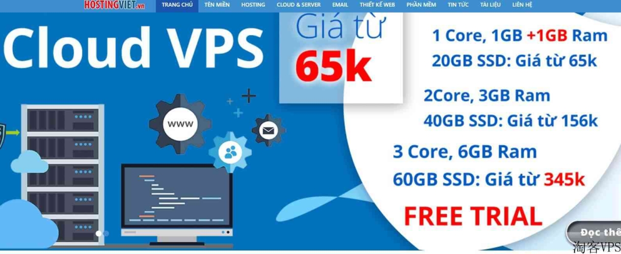 欧洲免费vps无码欧洲免费VPS无码，网络新机遇