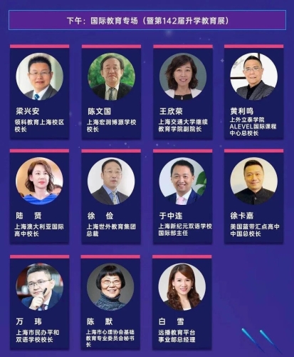 欧美色亚洲中文字幕欧美色亚洲中文字幕，新闻资讯网站深度解读