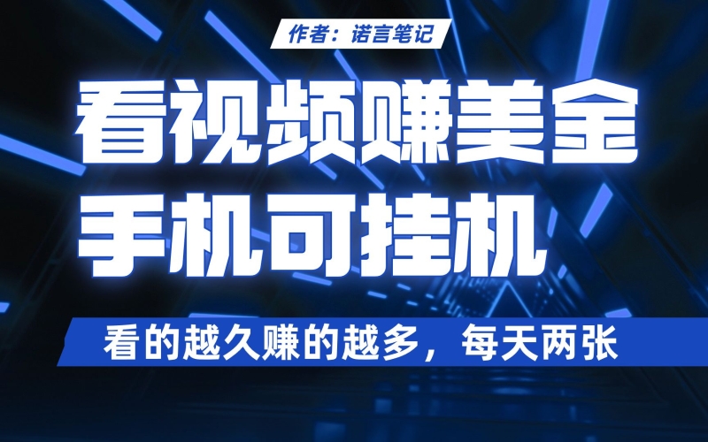 百度搜索热门文章，久久久精品视频观看久久久精品视频观看吧