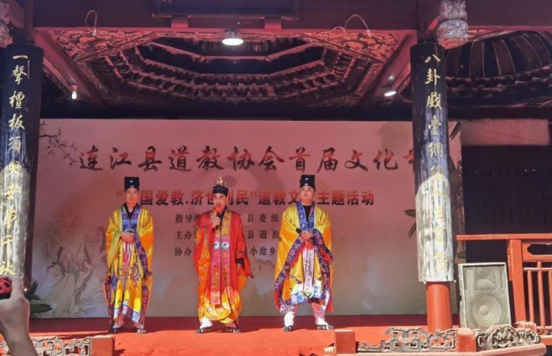 2021无码国产在线专区，引领国产文化新风潮