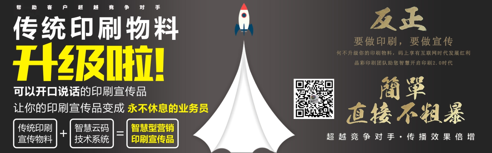 国自产拍在线网站天天国自产拍在线网站天天，引领产业新风向