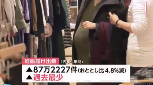 日本少妇人妻xxxxx18日本少妇人妻XXXXX，时尚与情感的交织