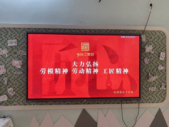 玖玖爱国产在线视频玖玖爱国产在线视频，展现产业风采，弘扬爱国精神