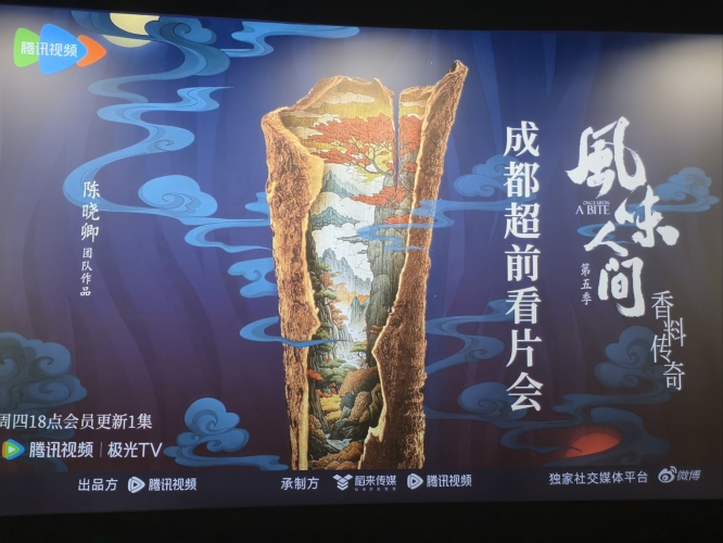 2021国产在线观看不卡视频国产在线观看热门视频推荐，2021年不容错过的观影体验