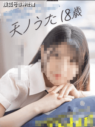 国产AV影视，引领潮流，内容丰富国产AV影视AV优女还是处女
