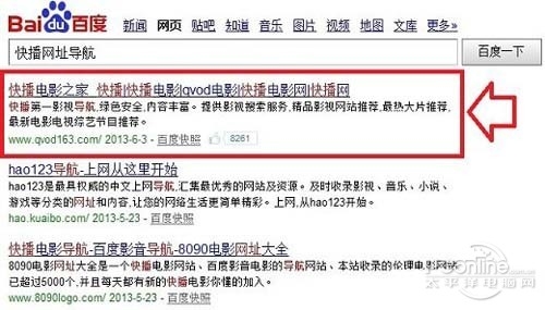 黄色一级视频一区二区三区百度搜索热门文章，黄色一级视频一区二区三区深度解析