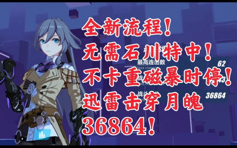 不卡无码视频在线观看，便捷观看，畅享网络新体验不卡无码视频在线观看