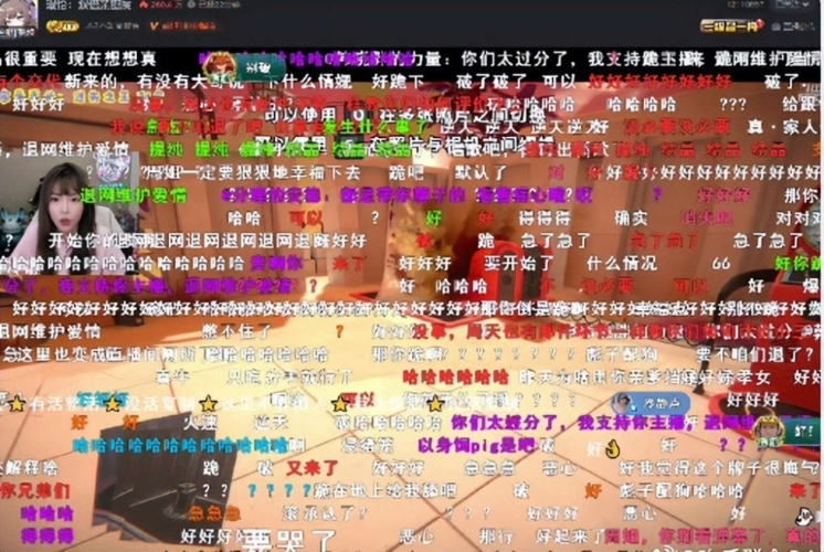 久久人搡人人玩人妻精品久久人搡人人玩人妻精品，网络热议不断