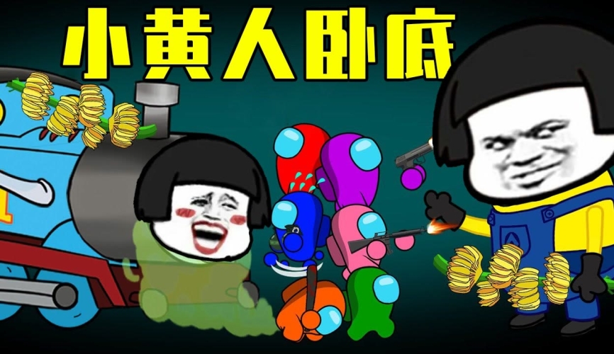 狼人香蕉在线28
